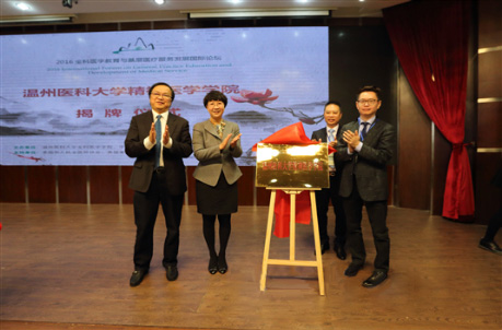 宝马bm1122线路顶级(中国游)有限公司官网