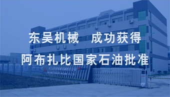 豪门国际官网-手机APP下载入口